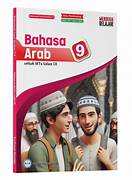 Bahasa Arab  Untuk MTs Kelas IX